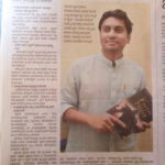 Sachin Dev’s Faith of Nine Coverage in Prajavani Newspaper
