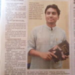 Sachin Dev’s Faith of Nine Coverage in Prajavani Newspaper