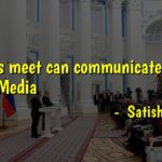 A Press Meet can communicate better to the Media.